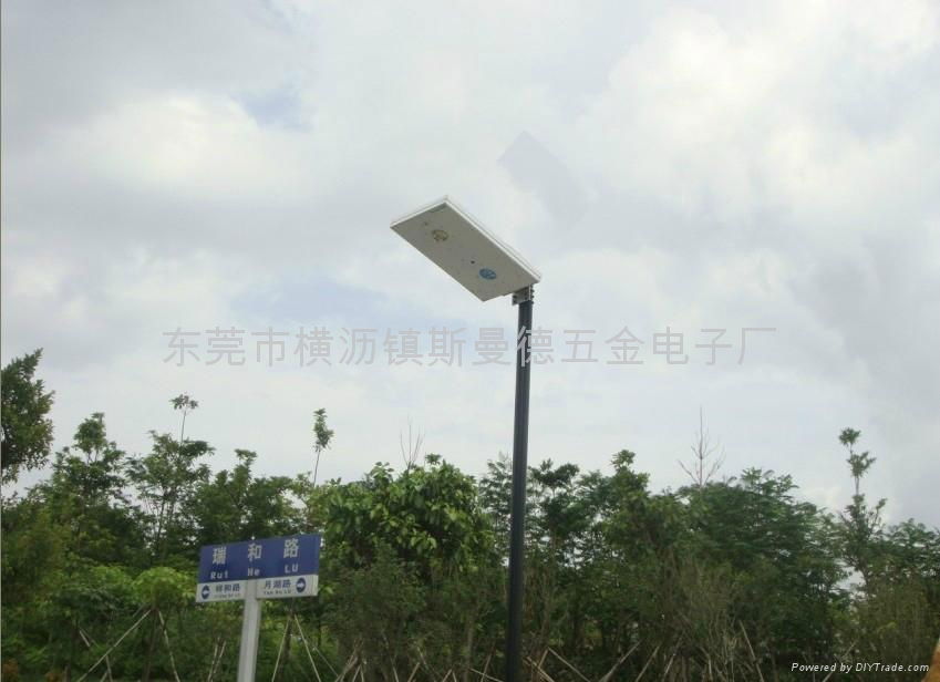 Integrated Solar Park sensors Street  lights ( 9W)  3