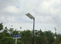 東莞一體化太陽能路燈(9W) 3