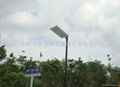 Integrated Solar Park sensors Street  lights ( 9W)  3