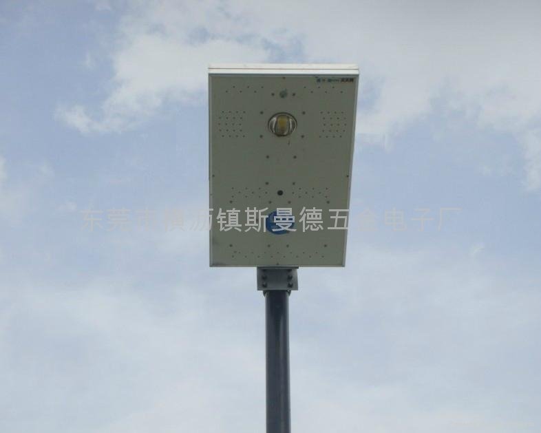 Integrated Solar Park sensors Street  lights ( 9W)  4