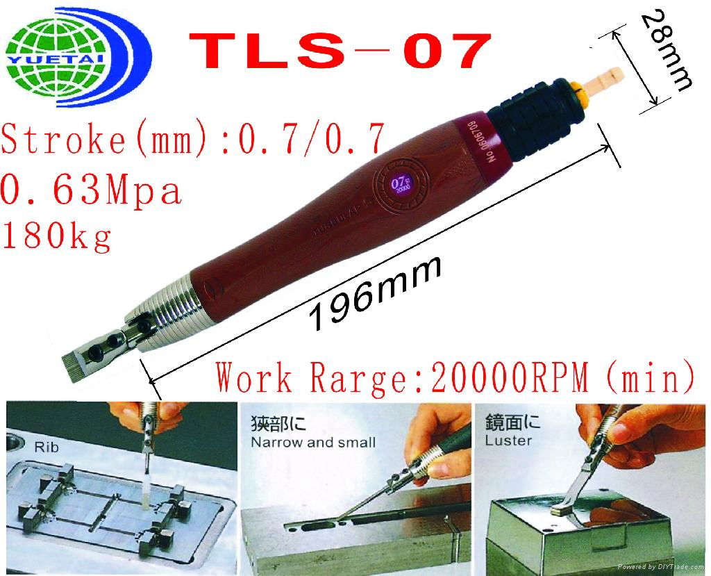 air hand tool grinder TLS-07