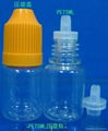 Squeeze Rotary dropper bottles 1