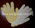 PVC Dotted Knitted Cotton Working Gloves