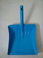 Dustpan in Blue (S511) - Middle East Type Small Handle Shovel