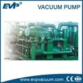 Molecular Vacuum Pump-FZF 4
