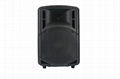 High Quality China Plastic speaker