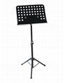 High Quality China Music Stands