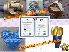 Hejian RuiDa Petroleum Material Co.Ltd