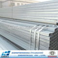 ASTM A500 grade square steel pipe and tube  1