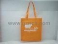 Orange Simple Non Woven Gift Bag 1