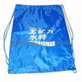 Polyester Drawstring Bag for Gift or Travel 1