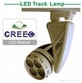 45W 2 Line 3Line 4Line Head Rail LED COB Track Spotlight 4