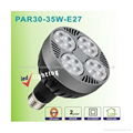 35W led par30 Spotlight 1