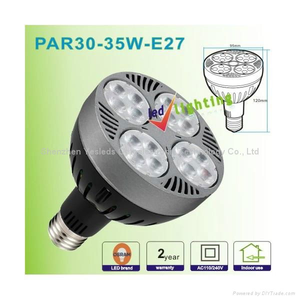 35W led par30 Spotlight 2