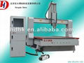 CNC Router Machine 1