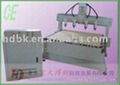 steel cutting machine