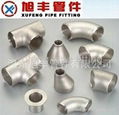 STAINLESS STEEL 90 DEGREE ELBOW 