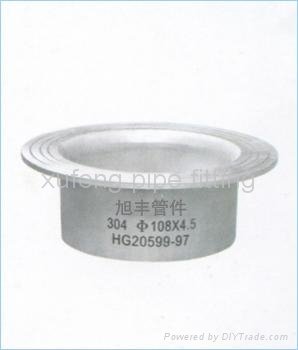 stainless steel pipe fitting flanging 3