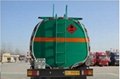 Fuel tanker trailer 2