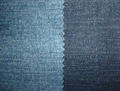 stretch denim fabric 1