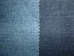 stretch denim fabric