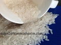 Jasmine White Rice 1