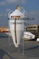 FIBERGLASS SILO 5