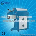 Copper Laser Welding Machine 1