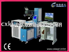 Spot Laser Welding Machine