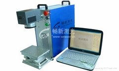 laser Ring Fiber Laser Marking Equipment CX-FM10