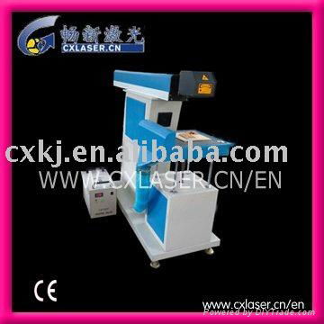 Industry Water Chiller for Laser Machine 2