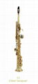 Soprano Saxophone(Undetachable) - Lien Cheng 