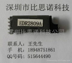 深圳比思諾-T8-EDR2809C-變壓器