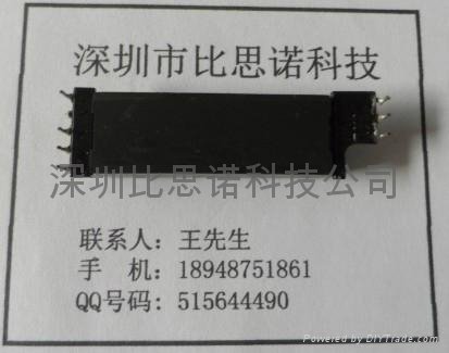 深圳比思诺-T8-EDR3909-变压器 2
