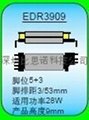 深圳比思诺-T8-EDR3909-变压器 4