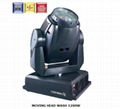 MOVING HEAD WASH 1200W