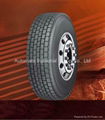 TBR Amtire Automate Tyre Tire Truck Tire 3