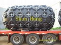 BV certified ShunHang Brand boat fender for ship landing