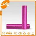 new style lipstick 2200mAh portable power bank