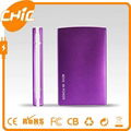 high capacity 9000mAh mobile power supply