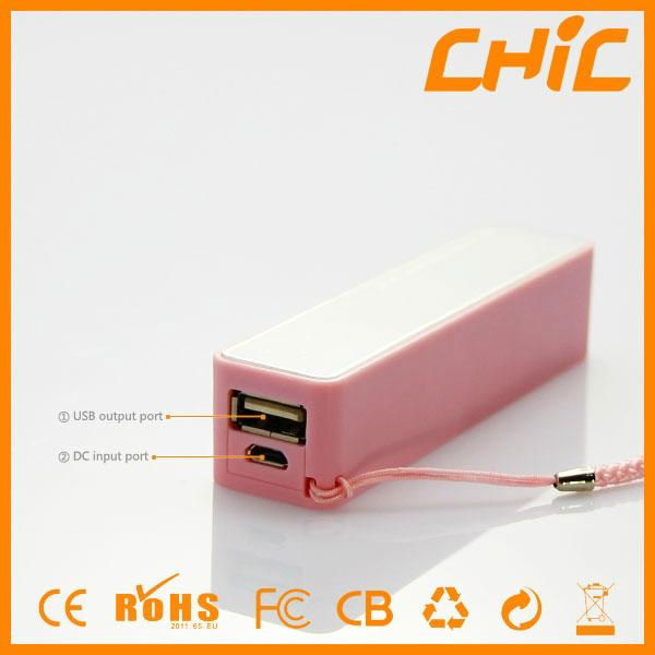 compact design 2600mAh portable usb charger 3