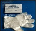 0.6g -1.5g Transparent Plastic Folded PE Gloves 3