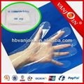 0.6g -1.5g Transparent Plastic Gloves