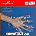 0.6g -1.5g Disposable Food Contact Gloves 1