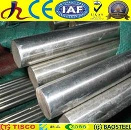 high quality stainless steel bar