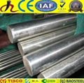 high quality stainless steel bar