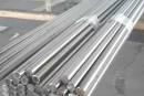 high quality stainless steel bar 2