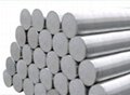 high quality stainless steel bar 4