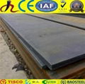 carbon steel sheet