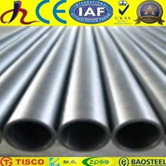 alloy tube